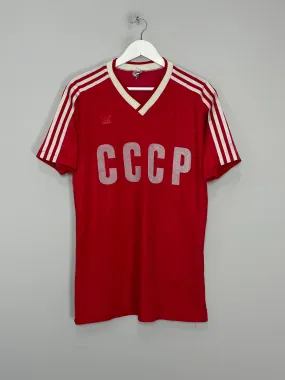 1986/87 SOVIET UNION HOME SHIRT (L) ADIDAS