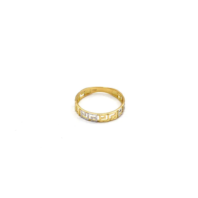 Real Gold 2 Color Maze Hoop Ring (Size 8) - Model 6495-YW R2557